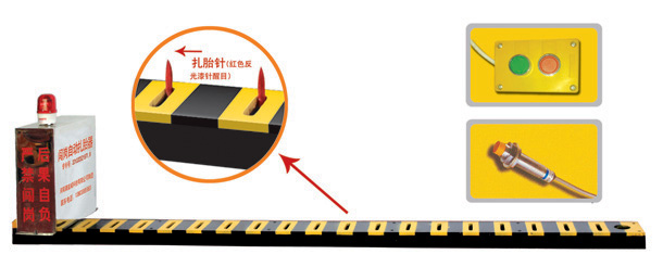 北流市V3嵌入式闯岗自动扎胎器/阻车器